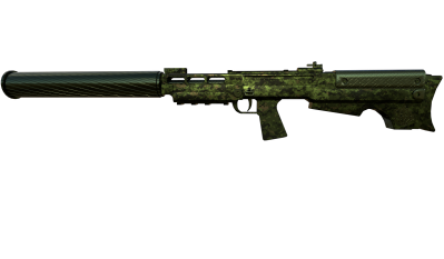 Weapon retexture 1 photo 2